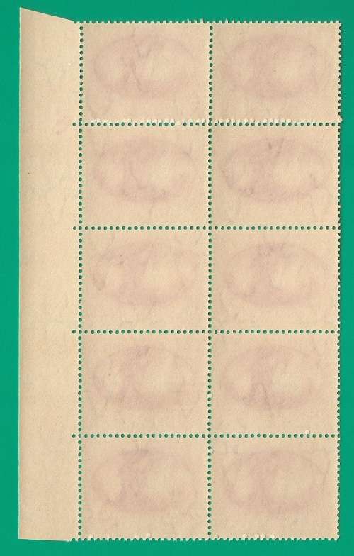 Union of South Africa SACC107 Victory Arrow Block MNH- Thematic- Symbol- Scenery
