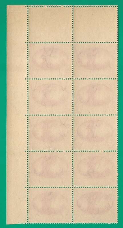 Union of South Africa SACC107 Victory Variety Va, Vc, Sheet Number - MNH- Thematic- Symbol- Scenery