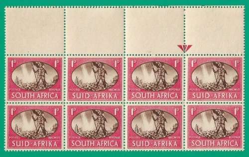 Union of South Africa SACC107 Victory Arrow Block - MNH- Thematic- Symbol- Scenery