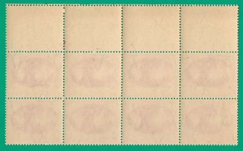 Union of South Africa SACC107 Victory Arrow Block - MNH- Thematic- Symbol- Scenery
