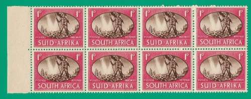Union of South Africa SACC107 Victory - MNH- Thematic- Symbol- Scenery
