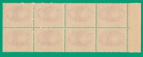 Union of South Africa SACC107 Victory - MNH- Thematic- Symbol- Scenery