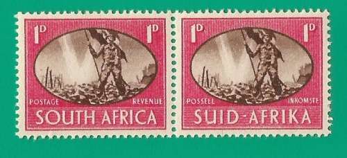 Union of South Africa SACC107 Victory - MNH- Thematic- Symbol- Scenery