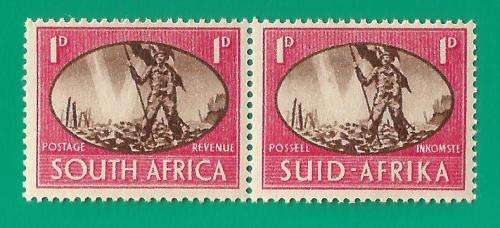 Union of South Africa SACC107 Victory - MNH- Thematic- Symbol- Scenery