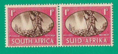 Union of South Africa SACC107 Victory  MNH- Thematic- Symbol- Scenery