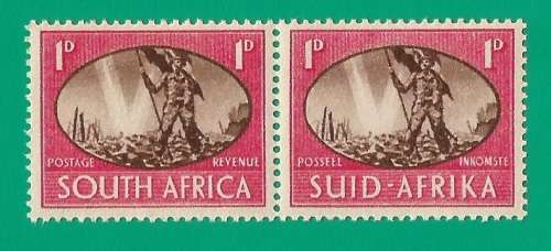 Union of South Africa SACC107 Victory - MNH- Thematic- Symbol- Scenery