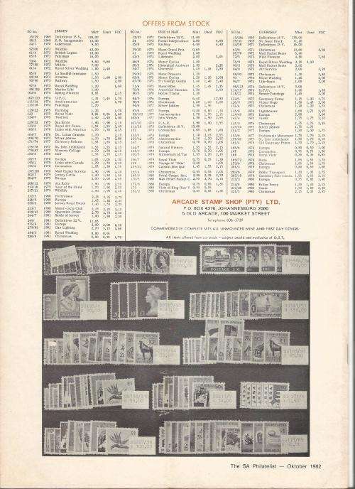 SA Philatelist Magazine-Oct-1982-Vol 58 No10-Pg309-340(Magazine was Folded in Half)