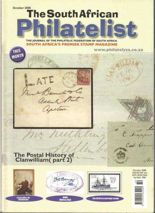 The South African Philatelist Magazine-October 2008-Vol 84.5-Pg541+576