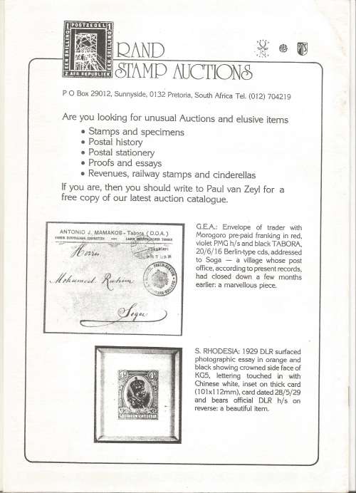 The Post Office Stone Magazine-December 1992-Volume 24- No3-Pg1-20