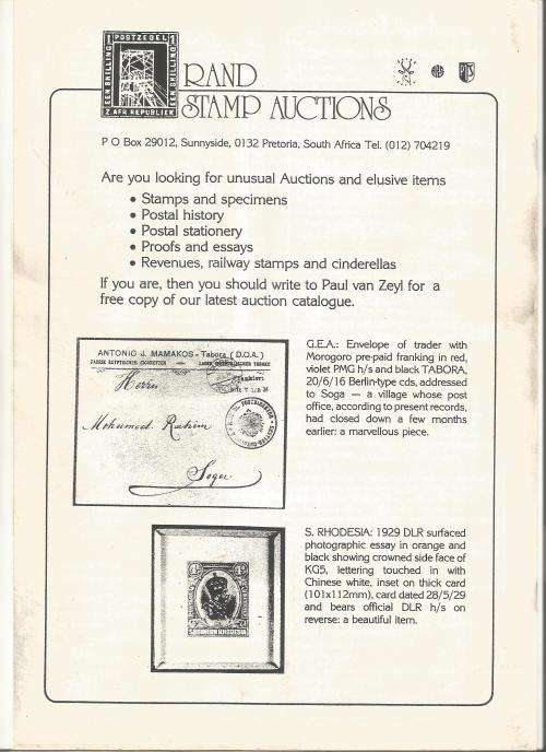 The Post Office Stone Magazine-December 1997-Volume 29- No2-Pg1-16