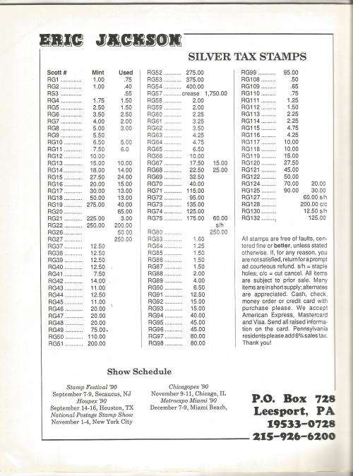The American Revenuer Magazine- July-August 1990-Volume 44-No 7-Pg141-160