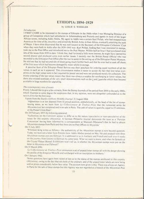 Reference Material-Philately-Ethiopia 1894-1929-6xPages-ENG-Photocopies