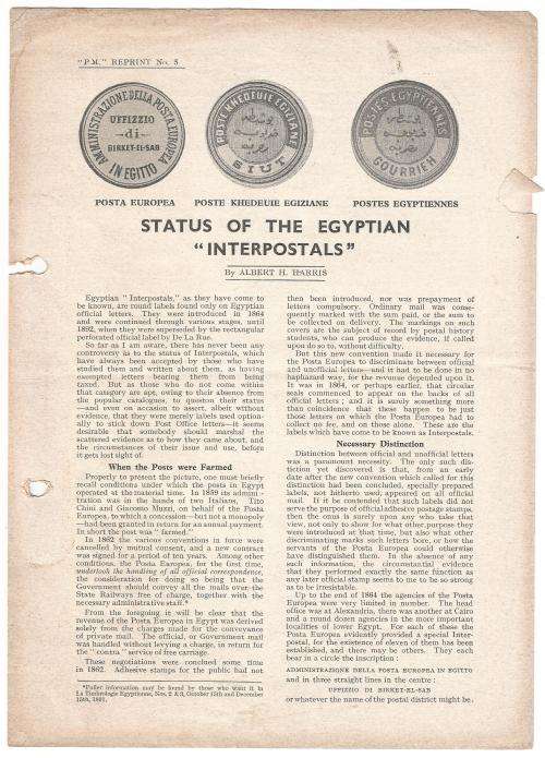 Reference Material-Philately-The Egyptian Interpostals- 2xPages-Photocopies