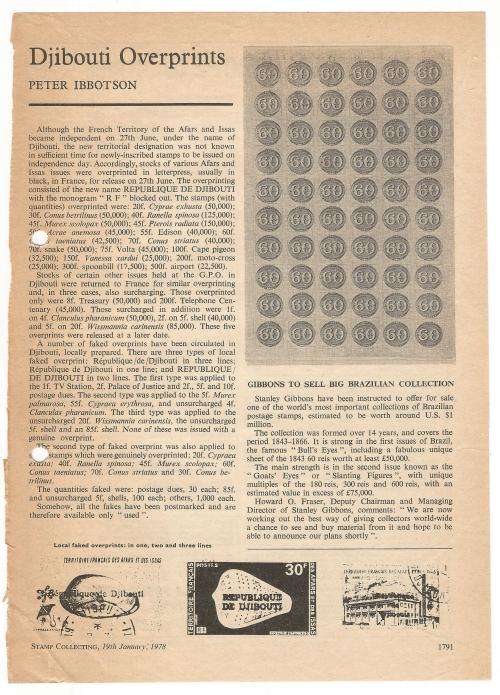 Reference Material-Philately-Djibouti Overprints- 1xPage-ENG-Photocopies