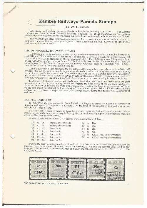 Reference Material-Philately-Zambia Railways Parcels Stamps-3xPages-ENG-Photocopies