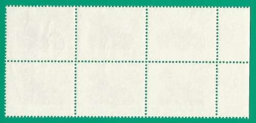 RSA-Stamps-MNH-1988-25c-5th Definitive Issue-Thematic-Flora-Succulents Perf Shifted down