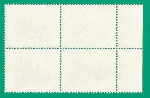 RSA-Stamps-MNH-1988-25c-5th Definitive Issue-Thematic-Flora-Succulents Perf Shifted down