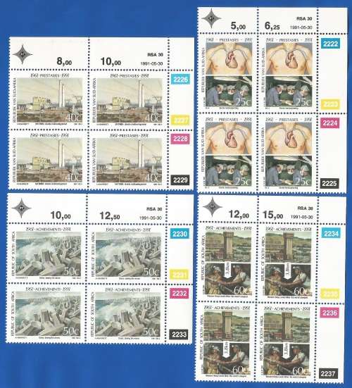 RSA-1991-MNH-Control Blocks-SACC746-749-30th Anniversary of Republic-Thematic-Scientific-Technology