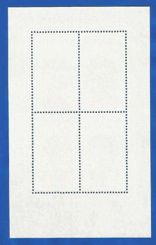 RSA-1984-MNH-M/S-No14- SACC581-Millitary Decorations-Thematic-Medals