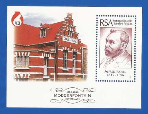 RSA-1996-MNH-M/S-SACC983-Modderfontein Centenary- Thematic-Famous Person