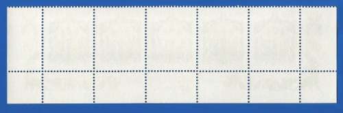 RSA-1996-MNH-Control Strip of 5-SACC975-Christmas 1996-Thematic-Christmas