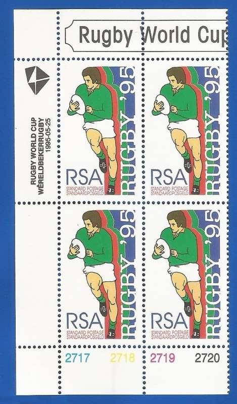 RSA-1995-MNH-Control Block-SACC896-Rugby Worldcup Tournament 1995-Thematic-Sport-Rugby