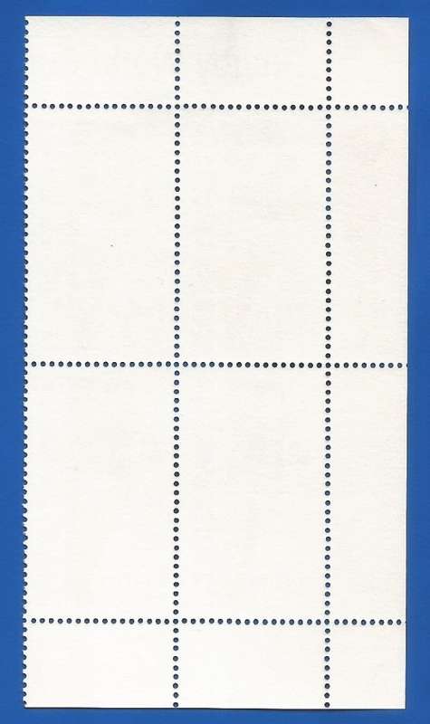 RSA-1995-MNH-Control Block-SACC896-Rugby Worldcup Tournament 1995-Thematic-Sport-Rugby