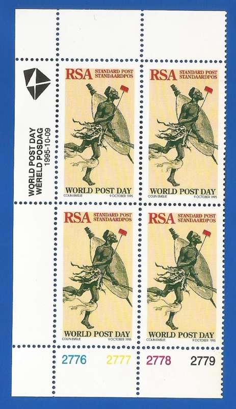 RSA-1995-MNH-Control Block-SACC920-World Post Day-Thematic-Symbol
