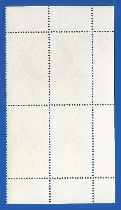 RSA-1995-MNH-Control Block-SACC920-World Post Day-Thematic-Symbol