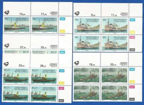 RSA-1994-MNH-Control Blocks-SACC866-870-Tugboats-Thematic-Transport-Tugboats