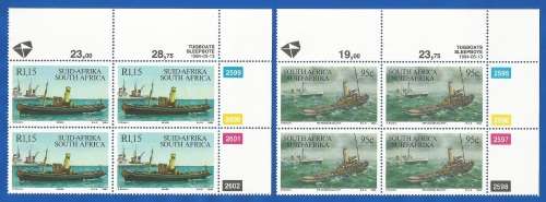 RSA-1994-MNH-Control Blocks-SACC866-870-Tugboats-Thematic-Transport-Tugboats