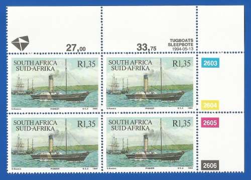 RSA-1994-MNH-Control Blocks-SACC866-870-Tugboats-Thematic-Transport-Tugboats
