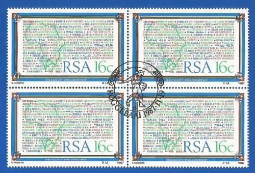 RSA-1987-CTO-Hinged-SACC636-The Bible Society of South Africa-Thematic-Symbol