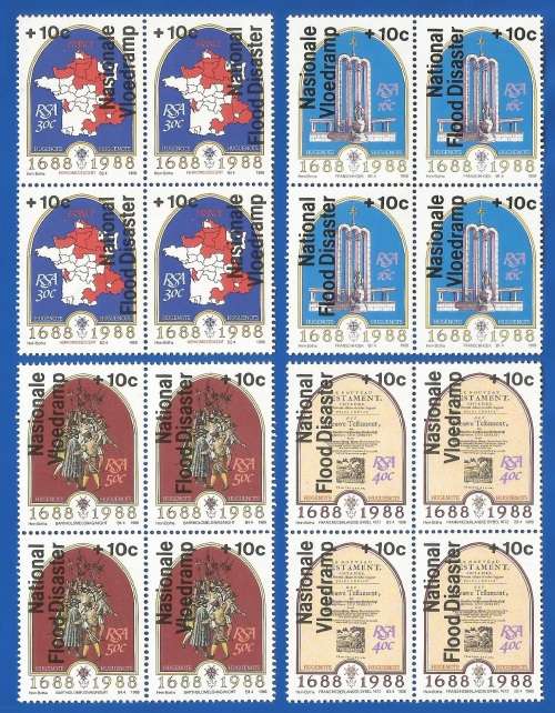 RSA-1988-MNH-SACC654-661-Charity Issue-Thematic-Symbol