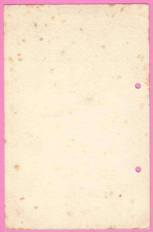 Vintage-Menu-1956-Union Castle Line-R.M.S Arundel Castle-Evening Meal