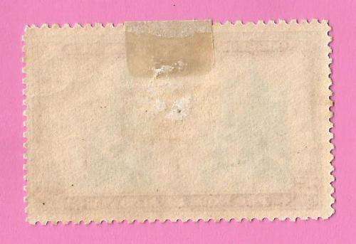 Spain 1928 Toledo Issue -MM-Thematic-Famous People