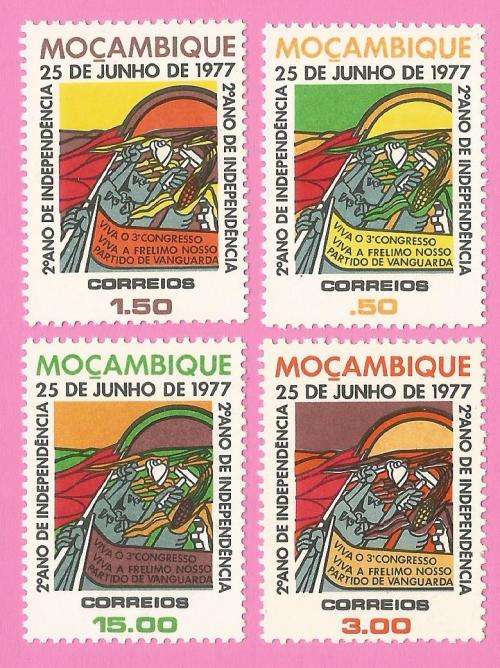 Mozambique 1977 The 2nd Anniversary of Independence-MNH-Thematic-Symbol