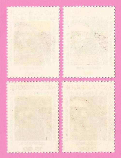 Mozambique 1977 The 2nd Anniversary of Independence-MNH-Thematic-Symbol