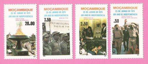 Mozambique 1976 The 1st Anniversary of Independence -MNH-Thematic-Symbol-People part set