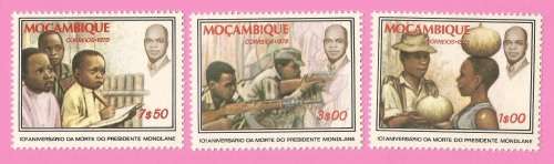 Mozambique 1979 The 10th Anni. of the Death of Eduardo Mondlane (FRELIMO) -MNH-Thematic-Children