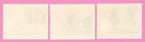 Mozambique 1979 The 10th Anni. of the Death of Eduardo Mondlane (FRELIMO) -MNH-Thematic-Children
