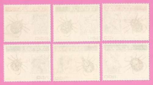 Mozambique 1980 Ticks -MNH-Thematic-Fauna - Ixodida - Arachnid