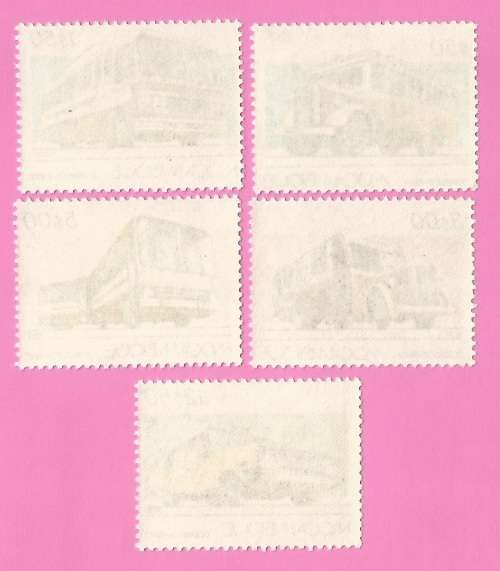 Mozambique 1980 Road Transport -MNH-Thematic-Transport-Busses