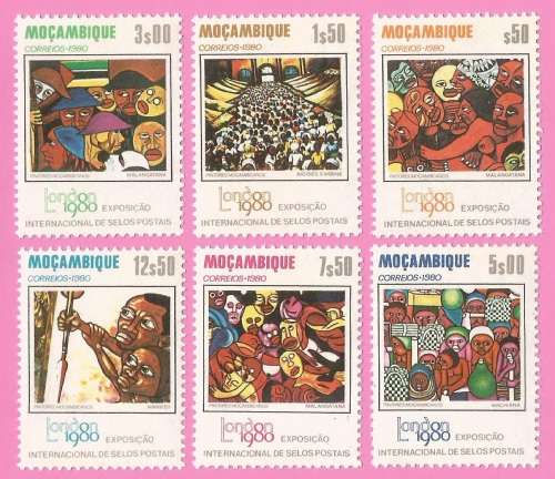 Mozambique 1980 Paintings - International Stamp Exhibition `London 1980` -MNH-Thematic-Symbol-Art
