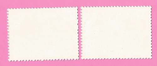 Mozambique 1986 Day of the Stamp - Post Offices Part Set -MNH-Thematic-Buildings