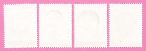 Mozambique 1996 Local Masks -MNH-Thematic-Art-Craft-Traditional Masks