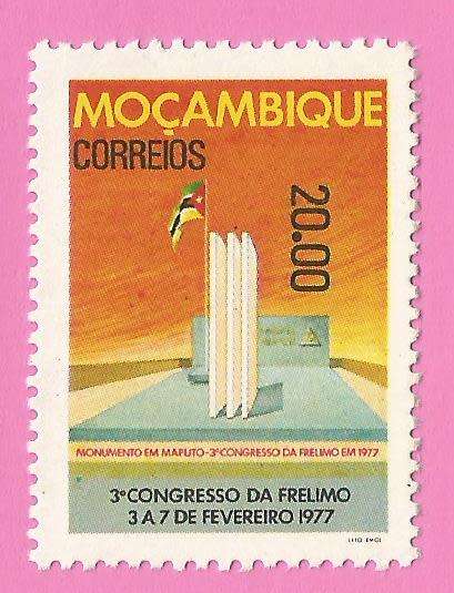 Mozambique 1977 The 3rd Frelimo Congress, Maputo -MNH-Single-Thematic-Symbol-Monument