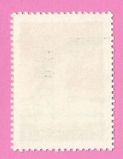 Mozambique 1977 The 3rd Frelimo Congress, Maputo -MNH-Single-Thematic-Symbol-Monument