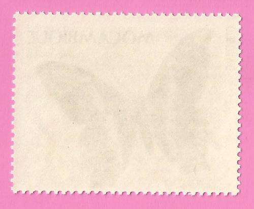 Mozambique 1979 Day of the Stamp - Butterflies -MNH-PART SET -Thematic-Fauna-Butterfly