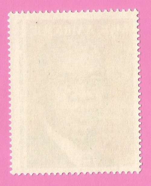 Mozambique 1979 The 10th Anniversary of the Death of Eduardo Mondl-MNH-Single-Thematic-Famous Person